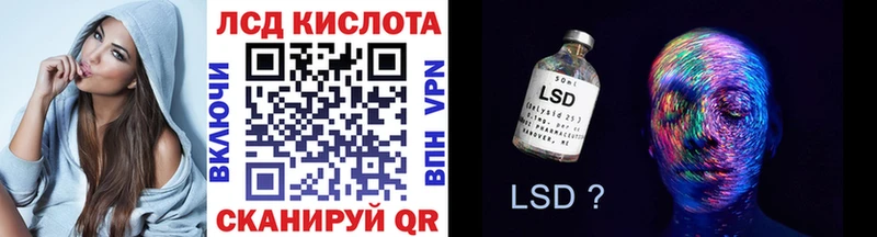 цены Павловский Посад Марки N-bome 1,8мг