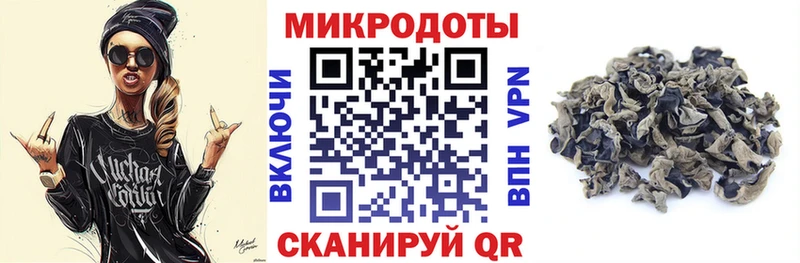 Галлюциногенные грибы ЛСД  купить  сайты  нарко площадка наркотические препараты  Павловский Посад  hydra как войти 