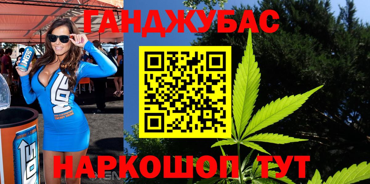 Павловский Посад  Каннабис Bruce Banner  Вход с VPN  Шишки марихуана гибрид  Марихуана MAZAR  Каннабис OG Kush 